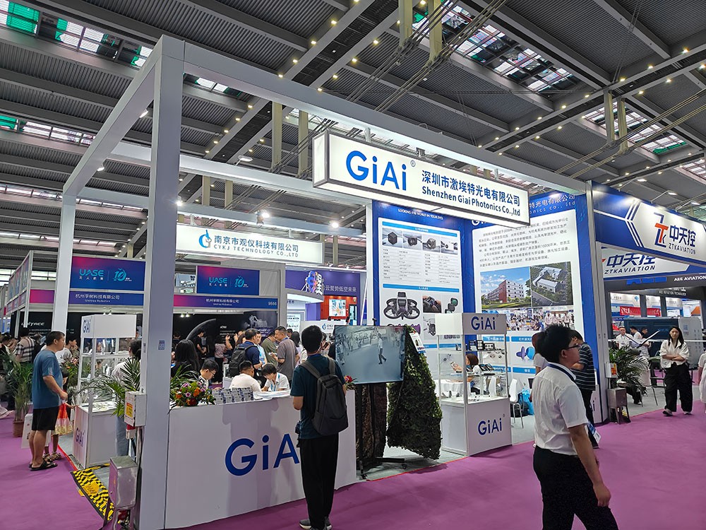 激埃特光電第十屆深圳國(guó)際無人機(jī)展覽會(huì)完美收官